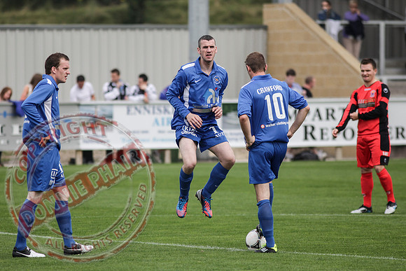 Ballinamallard FC V Dungannon Swifts in IFL Premium League Game.