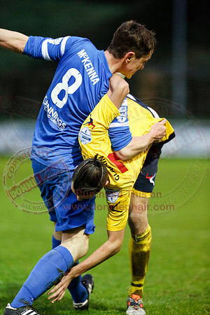 Ballinamallard United (1) V Dungannon Swifts (1) in Danske Bank Premier League.
