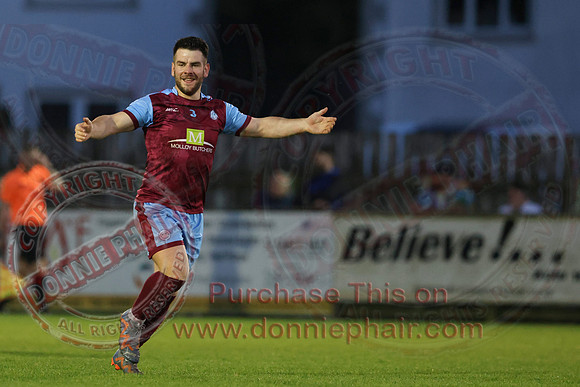 Tummery (3) V Dergview Reserves (2) (AET) in Mulhern Cup Final-83