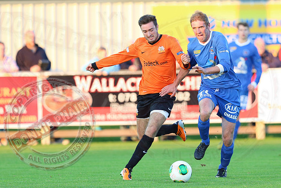 Ballinamallard United (0) V Glenavon (2) in IFA Premiership.