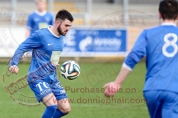 Ballinamallard Reserves (1) V Crusaders (1) in IFA Reserve League.