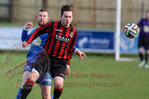 Ballinamallard Reserves (1) V Crusaders (1) in IFA Reserve League.