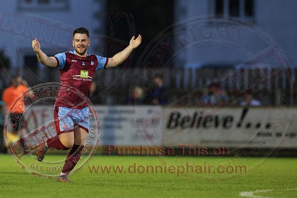Tummery (3) V Dergview Reserves (2) (AET) in Mulhern Cup Final-82