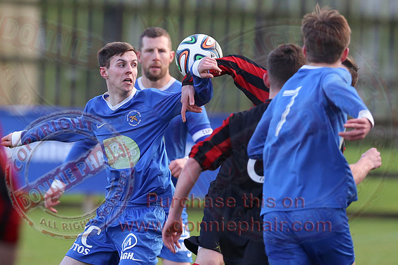 Ballinamallard Reserves (1) V Crusaders (1) in IFA Reserve League.