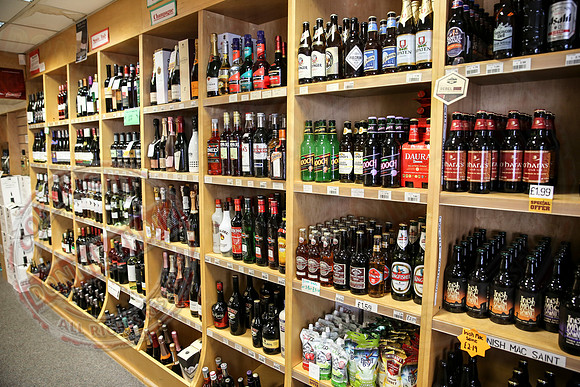 Reillys Off-Licence, Lisnaskea.