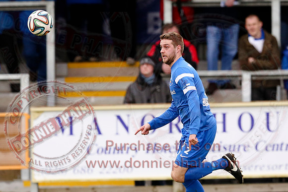 Ballinamallard United (1) V Glenavon (3) in IFA Danske Premier League.