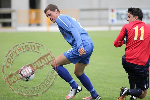 Ballinamallard Reserve (Winners) V Lisburn Distillery Reserve.