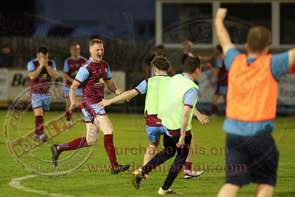 Tummery (3) V Dergview Reserves (2) (AET) in Mulhern Cup Final-87