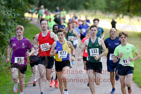 Enniskillen Model Primary School 5km Run and Walk in memory of Shirley Rowland-4